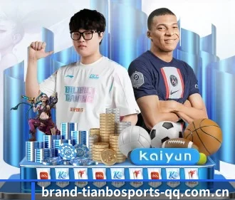 天博体育 APP | TIANBO SPORTS